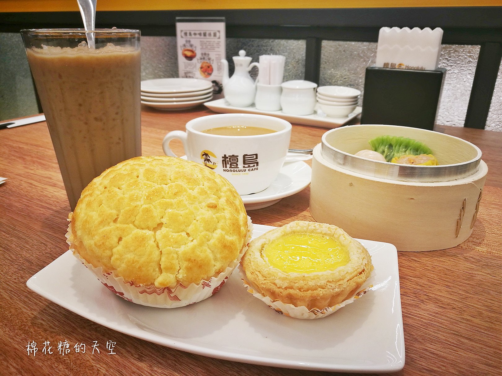 台中檀島咖啡經典港式蛋塔直送來台～還有港點來作伴！文末有完整菜單～