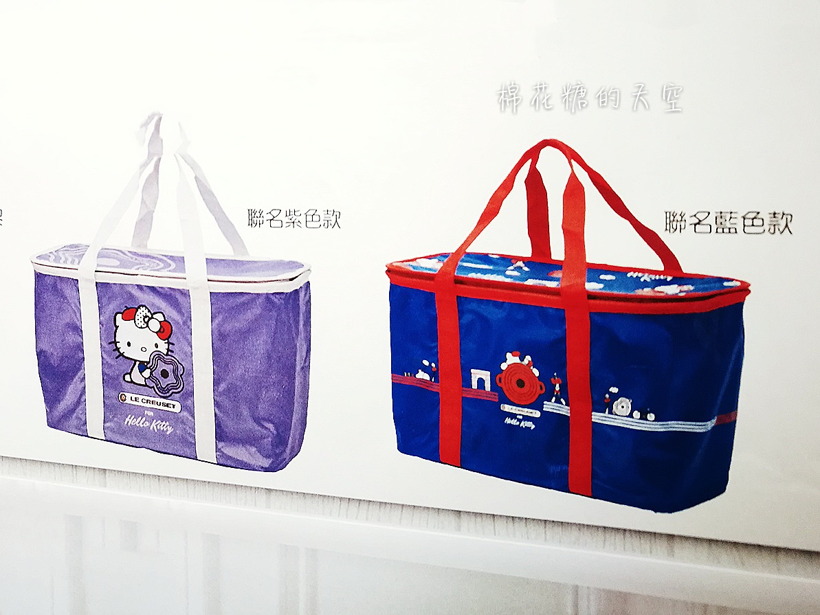 小七集點又找Le Creuset鑄鐵鍋來助陣!這次還有Hello Kitty聯名商品唷!〈文內有鍋具開箱〉 小七集點又找Le Creuset鑄鐵鍋來助陣!這次還有Hello Kitty聯名商品唷!〈文內有鍋具開箱〉