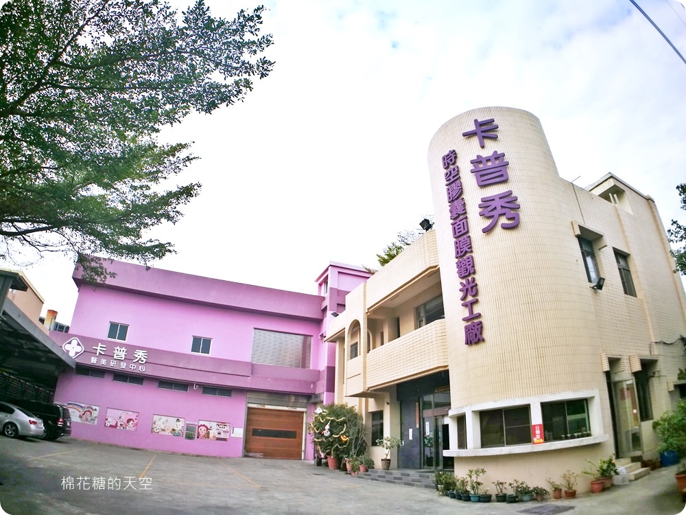 嘉義一日遊美食、景點推薦，IG打卡熱點不能錯過