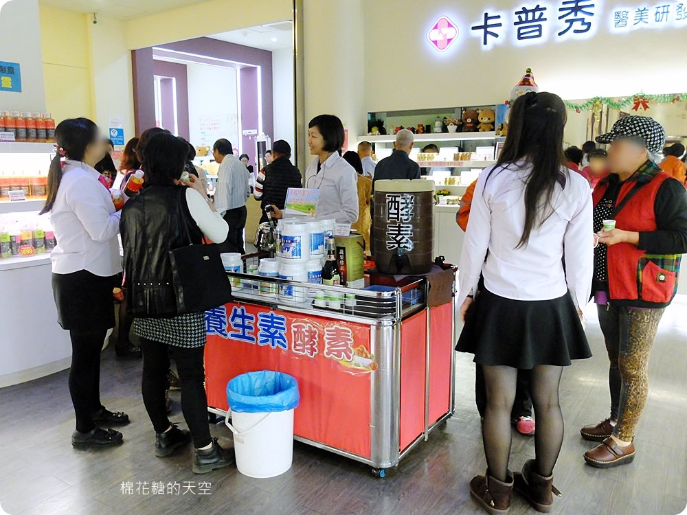 嘉義一日遊美食、景點推薦，IG打卡熱點不能錯過