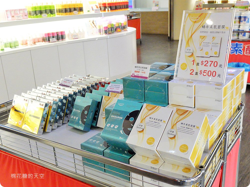 嘉義一日遊美食、景點推薦，IG打卡熱點不能錯過