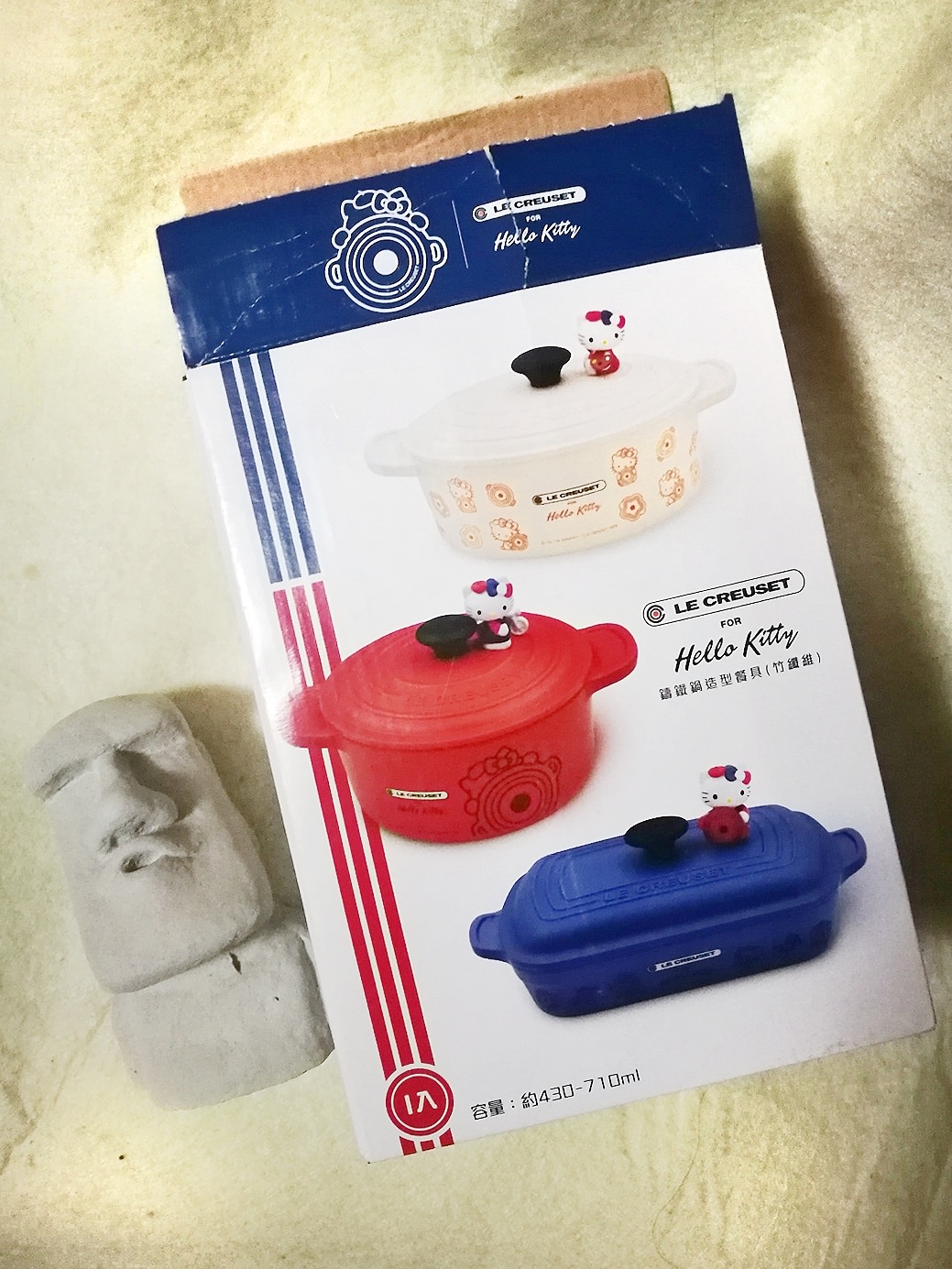 小七集點又找Le Creuset鑄鐵鍋來助陣!這次還有Hello Kitty聯名商品唷!〈文內有鍋具開箱〉 小七集點又找Le Creuset鑄鐵鍋來助陣!這次還有Hello Kitty聯名商品唷!〈文內有鍋具開箱〉