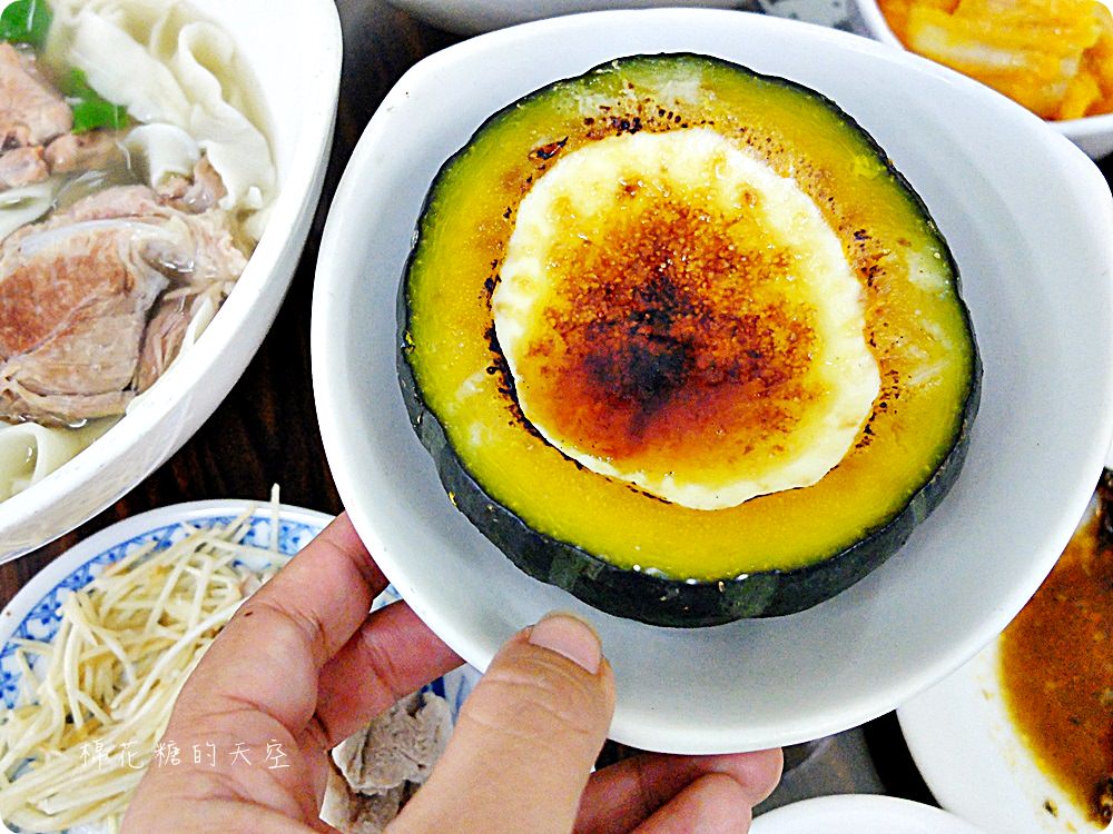 來牛肉麵店吃甜點！台中大里炒菜大衛牛肉麵內藏搞剛甜點