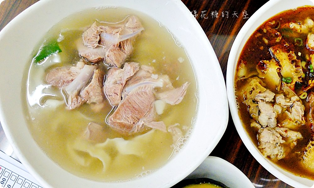 來牛肉麵店吃甜點！台中大里炒菜大衛牛肉麵內藏搞剛甜點