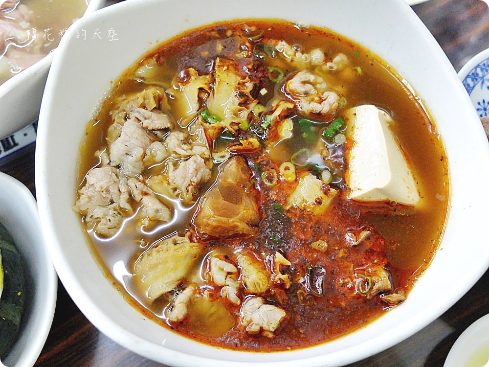 來牛肉麵店吃甜點！台中大里炒菜大衛牛肉麵內藏搞剛甜點