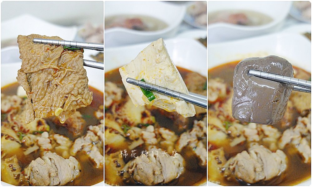 來牛肉麵店吃甜點！台中大里炒菜大衛牛肉麵內藏搞剛甜點