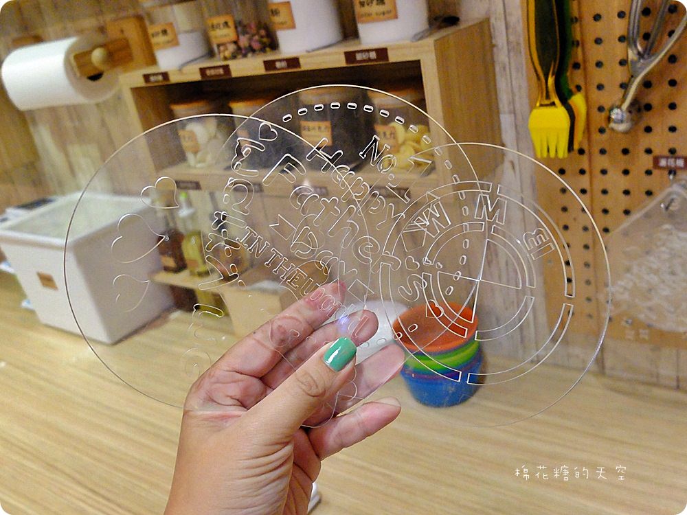 下午茶點心自己做-Home.焙實驗所燃燒我的甜點魂！送禮最有心、自己嗑掉也滿意啦！