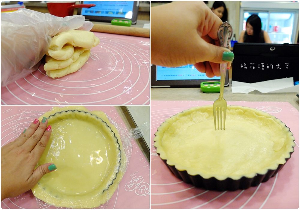 下午茶點心自己做-Home.焙實驗所燃燒我的甜點魂！送禮最有心、自己嗑掉也滿意啦！