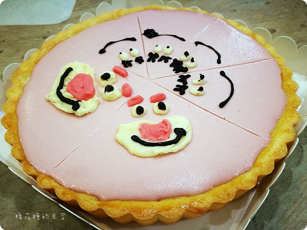 下午茶點心自己做-Home.焙實驗所燃燒我的甜點魂！送禮最有心、自己嗑掉也滿意啦！