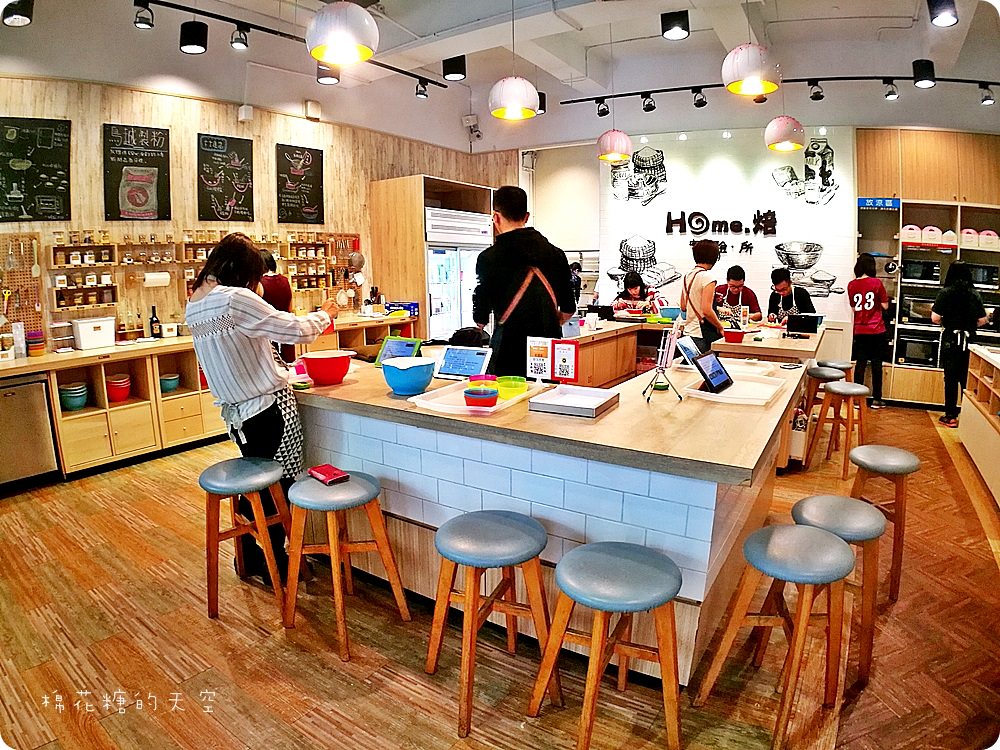 下午茶點心自己做-Home.焙實驗所燃燒我的甜點魂！送禮最有心、自己嗑掉也滿意啦！