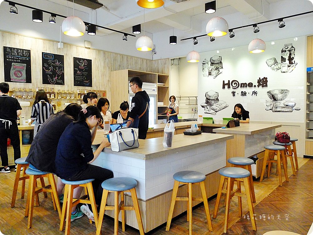 下午茶點心自己做-Home.焙實驗所燃燒我的甜點魂！送禮最有心、自己嗑掉也滿意啦！