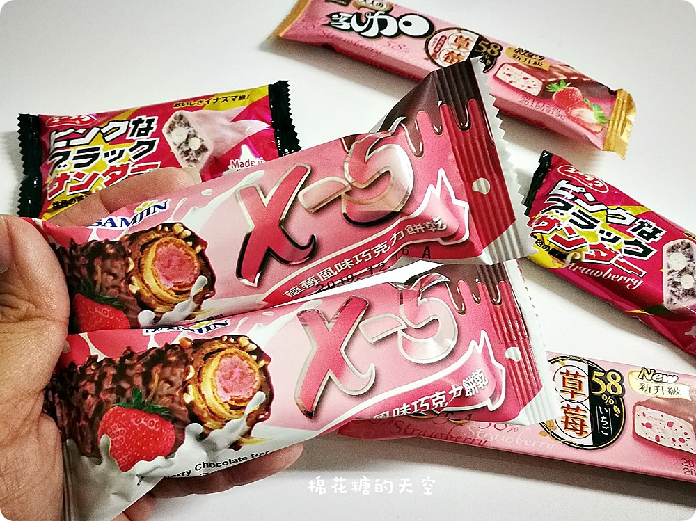 超商草莓巧克力PK賽，日本、韓國、台灣三國代表大對決