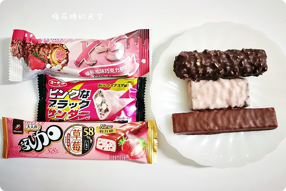 超商草莓巧克力PK賽，日本、韓國、台灣三國代表大對決