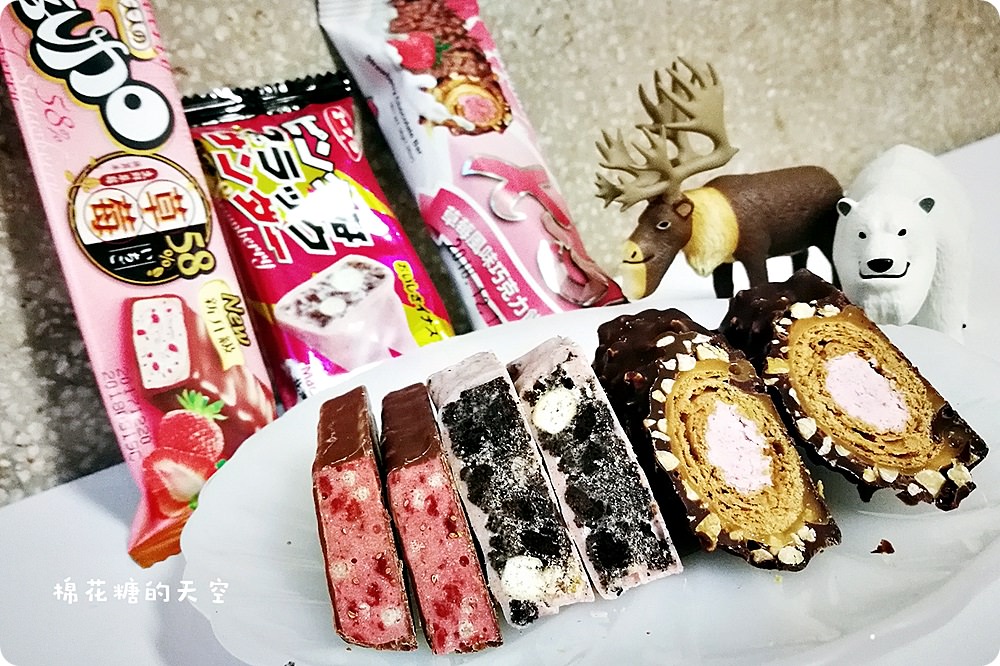 超商草莓巧克力PK賽，日本、韓國、台灣三國代表大對決