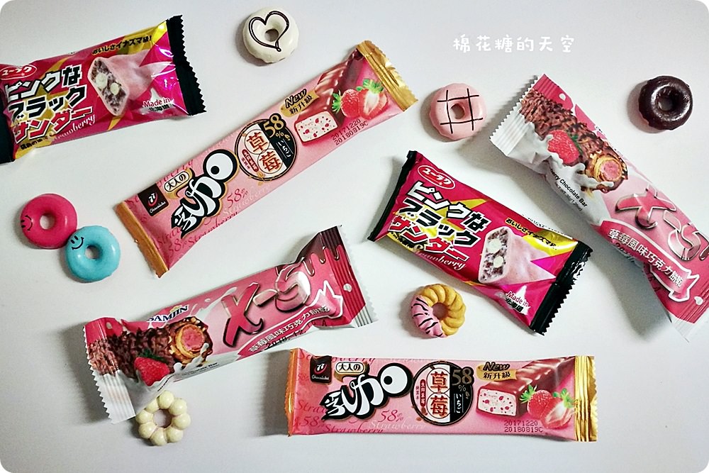 超商草莓巧克力PK賽，日本、韓國、台灣三國代表大對決