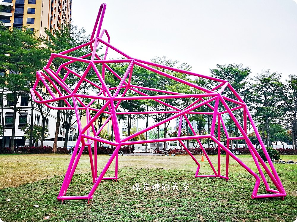 超可愛粉紅色法鬥現身綠園道,IG打卡又要又要瘋狂啦! 超可愛粉紅色法鬥現身綠園道,IG打卡又要又要瘋狂啦!