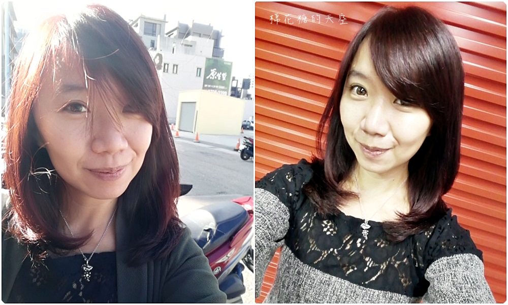 台中染髮推薦-眾多姊妹一致好評的VS.Hair,拯救我的毛躁稻草就靠他,就在逢甲商圈超方便 台中染髮推薦-眾多姊妹一致好評的VS.Hair,拯救我的毛躁稻草就靠他,就在逢甲商圈超方便