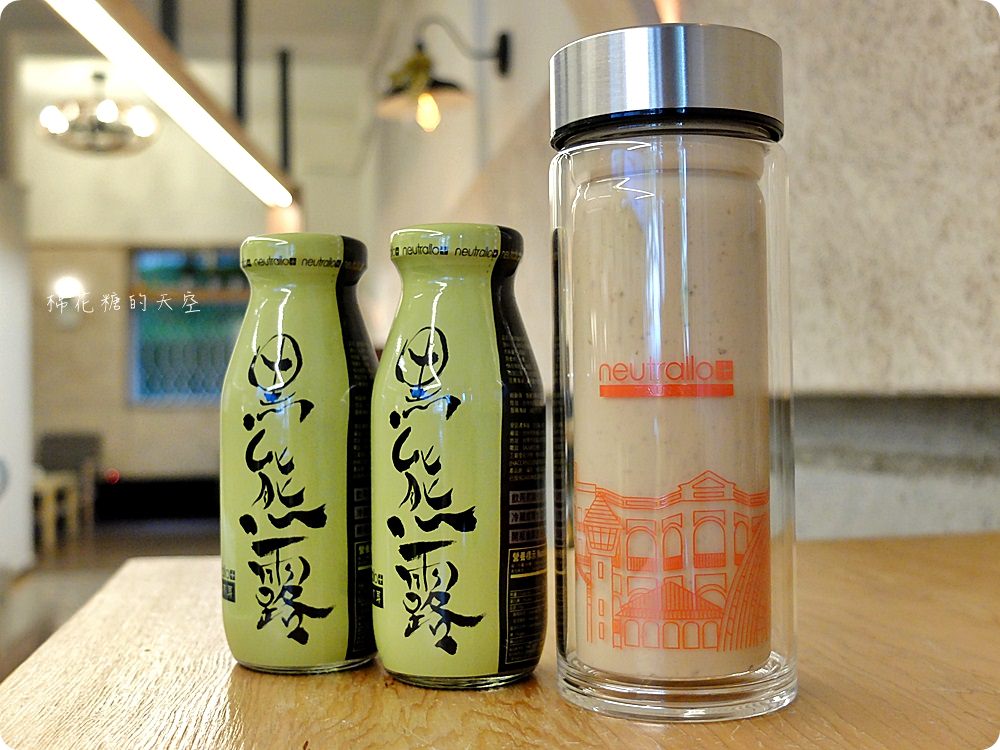目木原覺獨創台中、台南限定雙層玻璃瓶初登場，還有萌翻天的柯基狗狗也來報到啦！