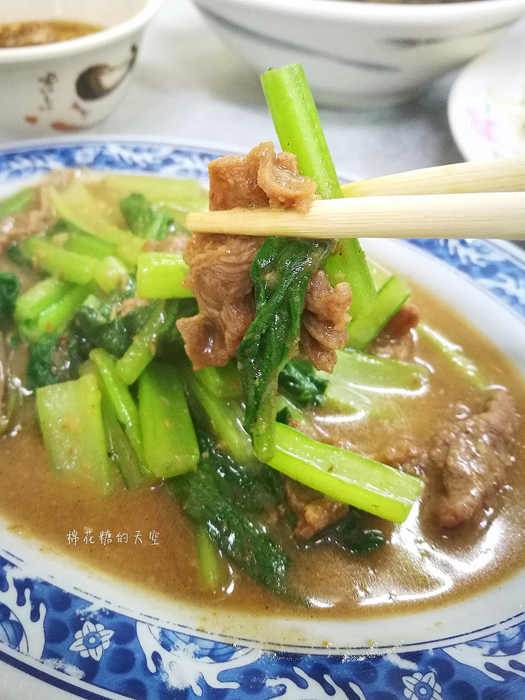 台中北屯昌平路宵夜街老店-正宗呂岡山羊肉不只羊肉爐美味,隱藏版限量白切羊肉好好味 台中北屯昌平路宵夜街老店-正宗呂岡山羊肉不只羊肉爐美味,隱藏版限量白切羊肉好好味