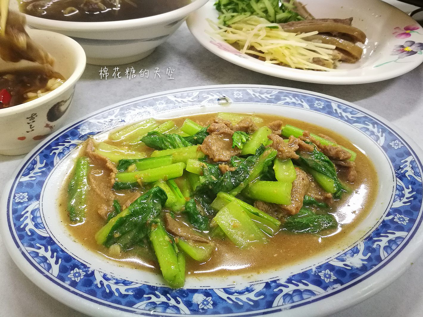 台中北屯昌平路宵夜街老店-正宗呂岡山羊肉不只羊肉爐美味,隱藏版限量白切羊肉好好味 台中北屯昌平路宵夜街老店-正宗呂岡山羊肉不只羊肉爐美味,隱藏版限量白切羊肉好好味
