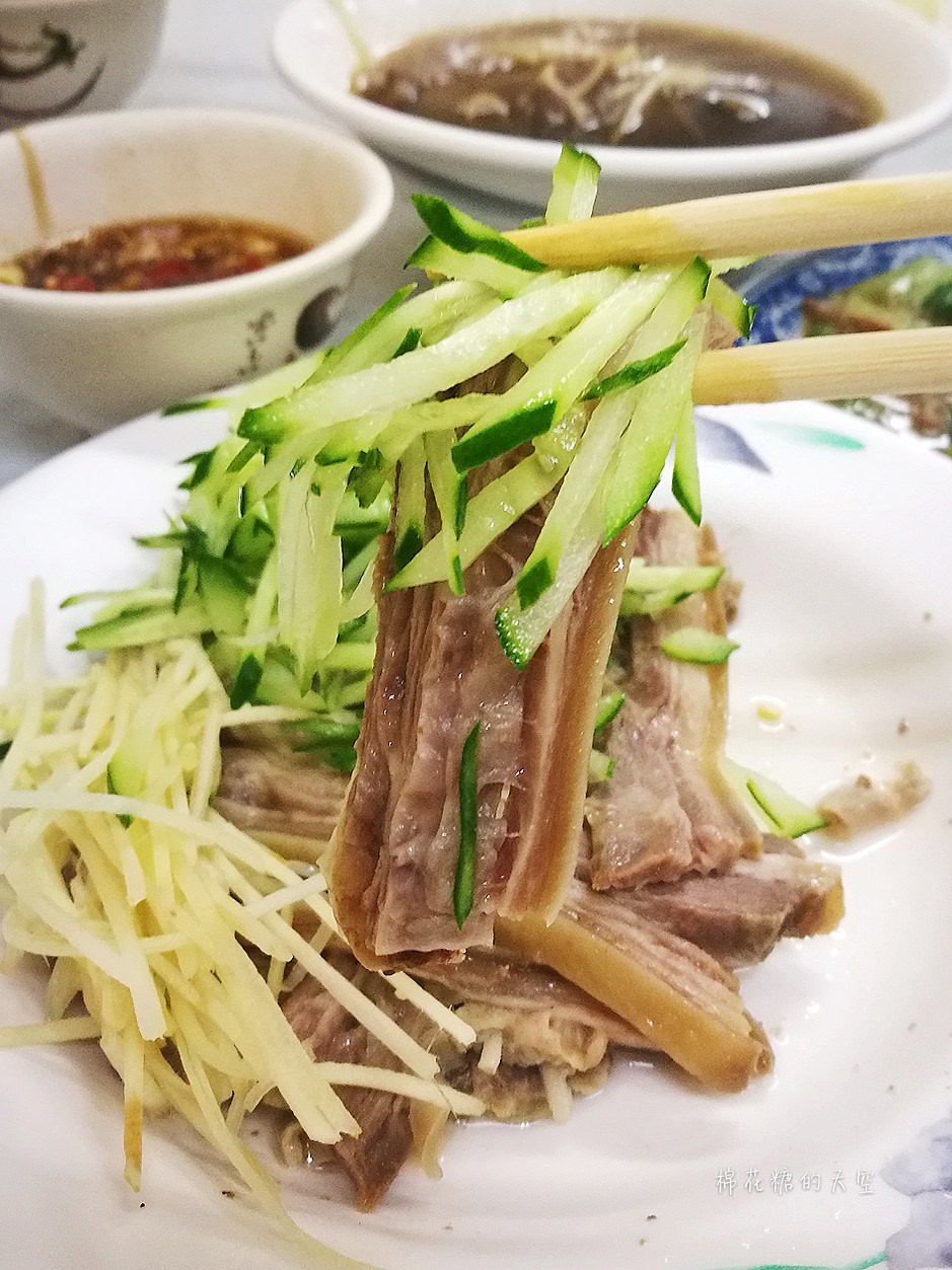 台中北屯昌平路宵夜街老店-正宗呂岡山羊肉不只羊肉爐美味,隱藏版限量白切羊肉好好味 台中北屯昌平路宵夜街老店-正宗呂岡山羊肉不只羊肉爐美味,隱藏版限量白切羊肉好好味
