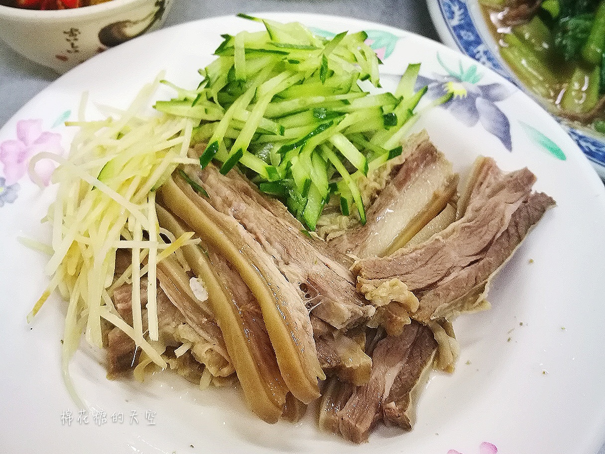 台中北屯昌平路宵夜街老店-正宗呂岡山羊肉不只羊肉爐美味,隱藏版限量白切羊肉好好味 台中北屯昌平路宵夜街老店-正宗呂岡山羊肉不只羊肉爐美味,隱藏版限量白切羊肉好好味