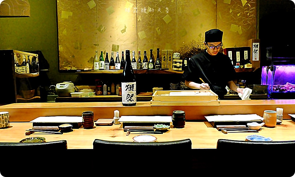 秋紅谷旁隱藏版真澄懷石割烹，精緻手法無菜單日本料理收服老饕的胃