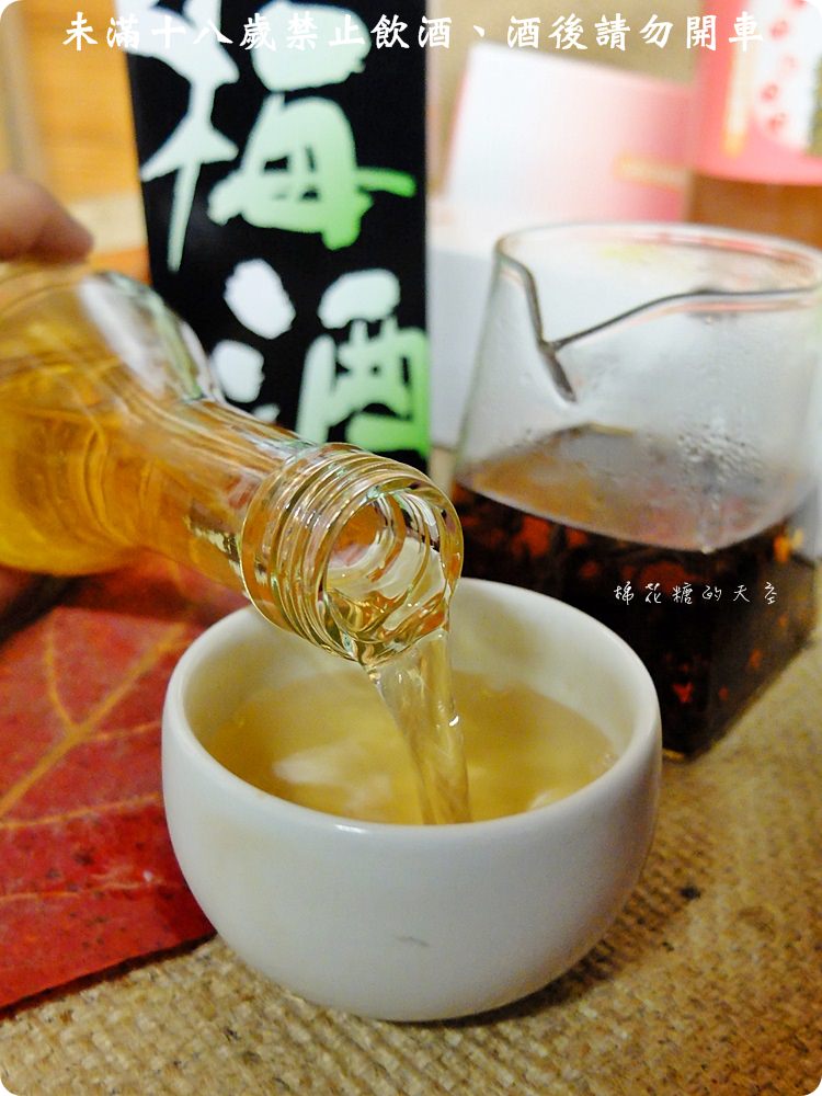 好喝紀州梅酒寶雅就買得到！還有神聖抹茶清酒初登場～加牛奶好好喝阿！
