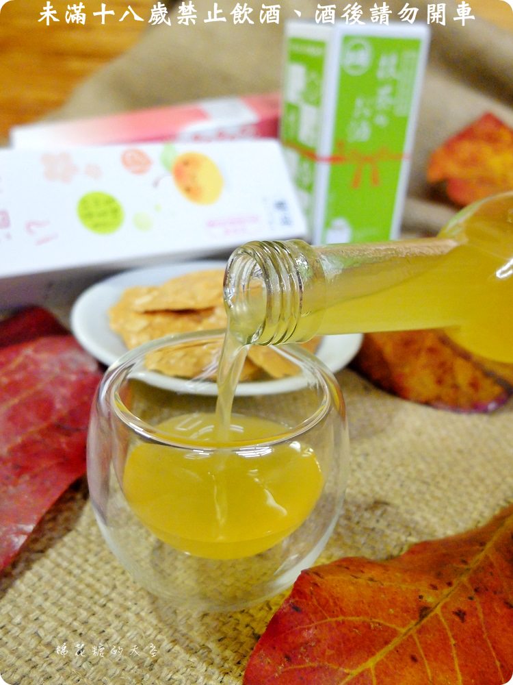 好喝紀州梅酒寶雅就買得到！還有神聖抹茶清酒初登場～加牛奶好好喝阿！