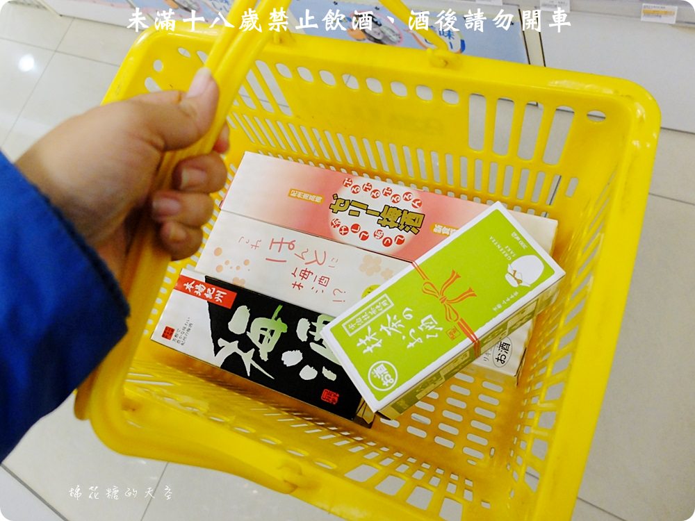 好喝紀州梅酒寶雅就買得到！還有神聖抹茶清酒初登場～加牛奶好好喝阿！