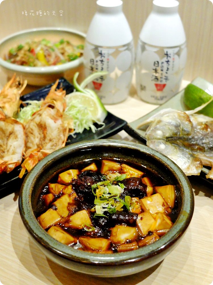 整片鹽烤鯖魚打卡送！平價一番日式G9屋就在崇德路旁
