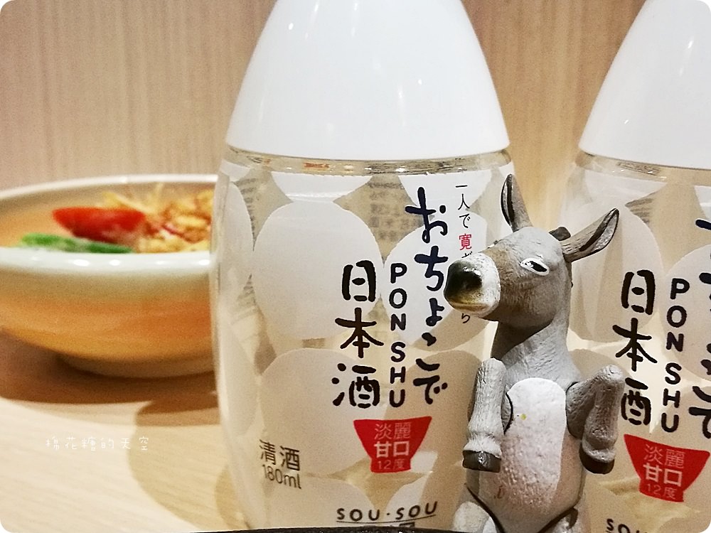 整片鹽烤鯖魚打卡送！平價一番日式G9屋就在崇德路旁