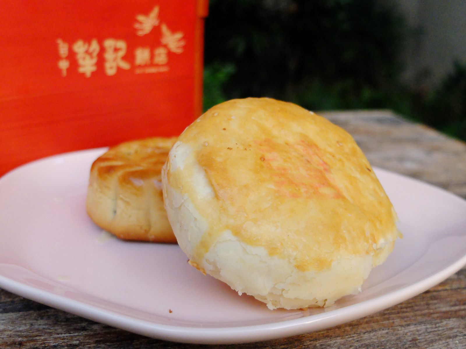 中西式喜餅喜餅推薦-台中犂記餅店融合傳統與新意，三層花轎囍盒超復古、超喜氣