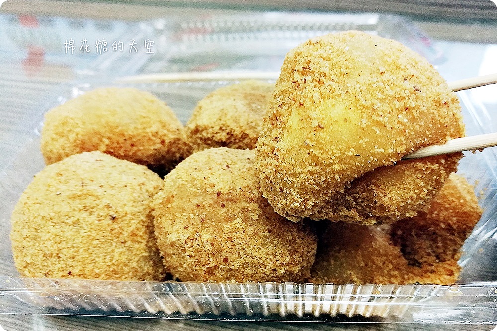 台北行天宮必吃美食-爆餡不老麻糬銅板價！椰香口味好驚艷