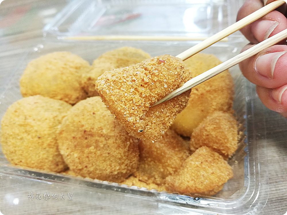 台北行天宮必吃美食-爆餡不老麻糬銅板價！椰香口味好驚艷