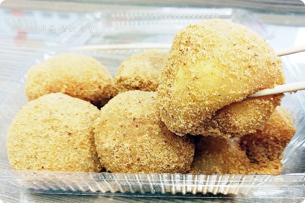 台北行天宮必吃美食-爆餡不老麻糬銅板價！椰香口味好驚艷