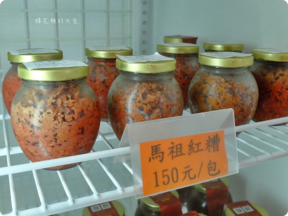 道地馬祖美食不用坐飛機，來台中三食六島大嗑馬祖漢堡，道地魚麵還能一盤多吃喔！