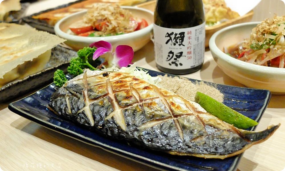 整片鹽烤鯖魚打卡送！平價一番日式G9屋就在崇德路旁