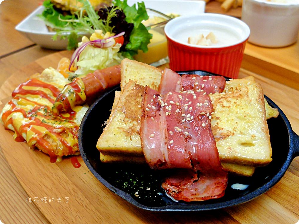超可愛樹懶陪你吃早餐！米閃早午餐新菜單名字也太酷了啦！