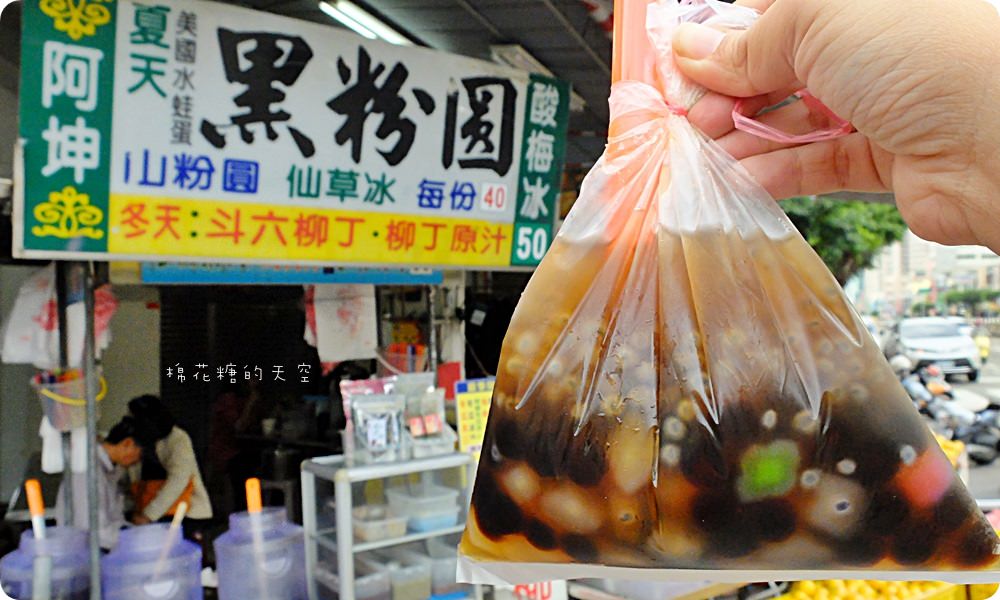 台中北屯一日小旅行，在地人推薦美食加熱門IG打卡點，排好排滿飽到你不要不要的