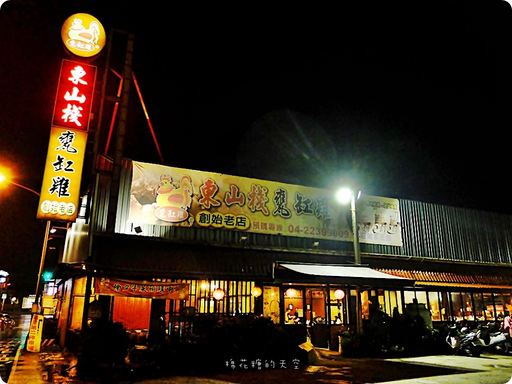 台中北屯一日小旅行，在地人推薦美食加熱門IG打卡點，排好排滿飽到你不要不要的