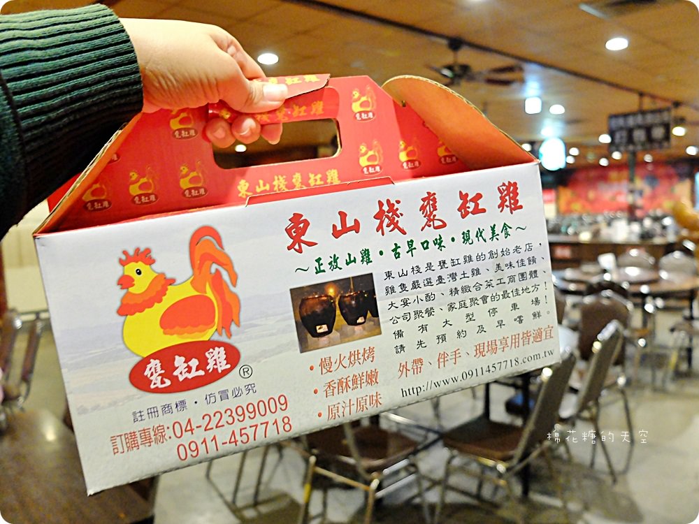 台中北屯一日小旅行，在地人推薦美食加熱門IG打卡點，排好排滿飽到你不要不要的