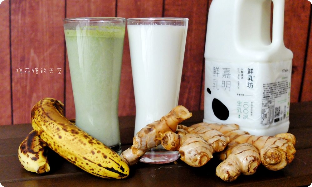 100%純果汁、現打綠拿鐵精力湯通通都在公益路Juice How就是好啊！
