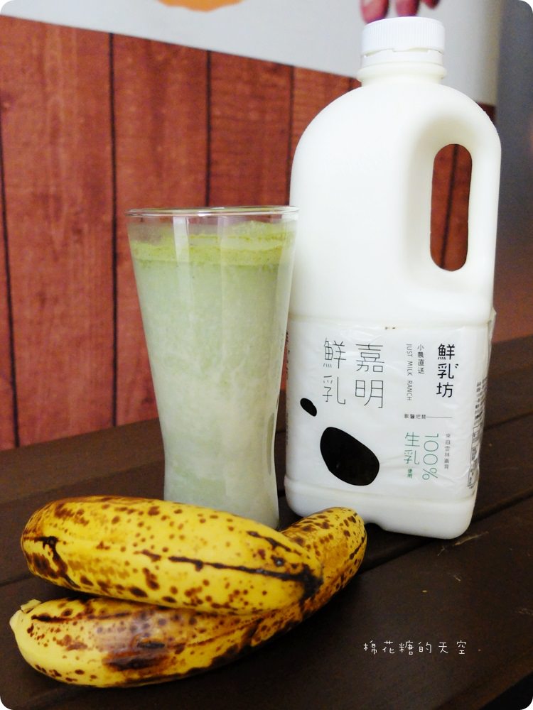 100%純果汁、現打綠拿鐵精力湯通通都在公益路Juice How就是好啊！