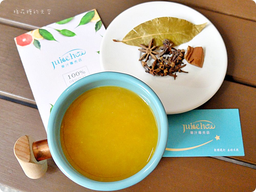 100%純果汁、現打綠拿鐵精力湯通通都在公益路Juice How就是好啊！