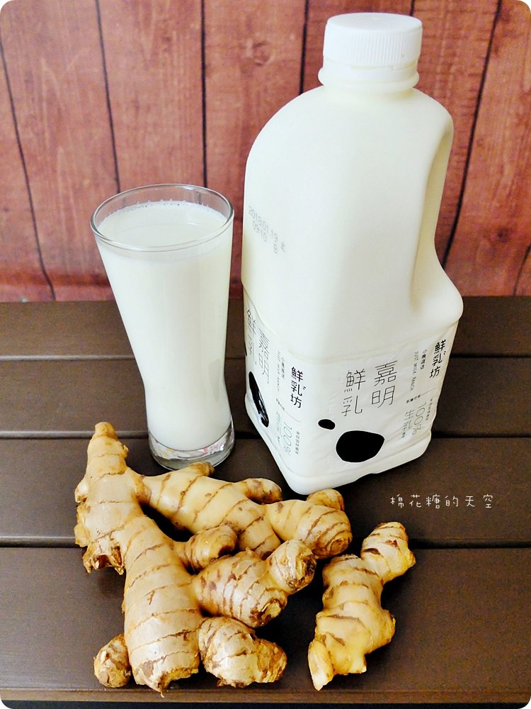 100%純果汁、現打綠拿鐵精力湯通通都在公益路Juice How就是好啊！