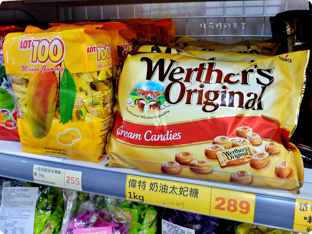 年節禮盒十送一，辦年貨就到台灣e食館！糖果、餅乾、堅果通通超優惠～