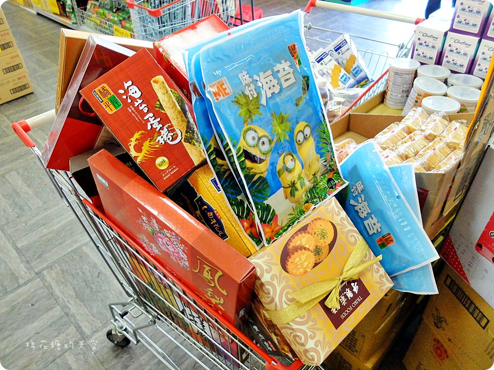 年節禮盒十送一，辦年貨就到台灣e食館！糖果、餅乾、堅果通通超優惠～