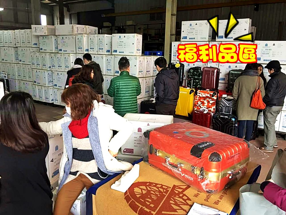 巨大扭蛋機也到一中啦！一顆100元開幕還送水煎包