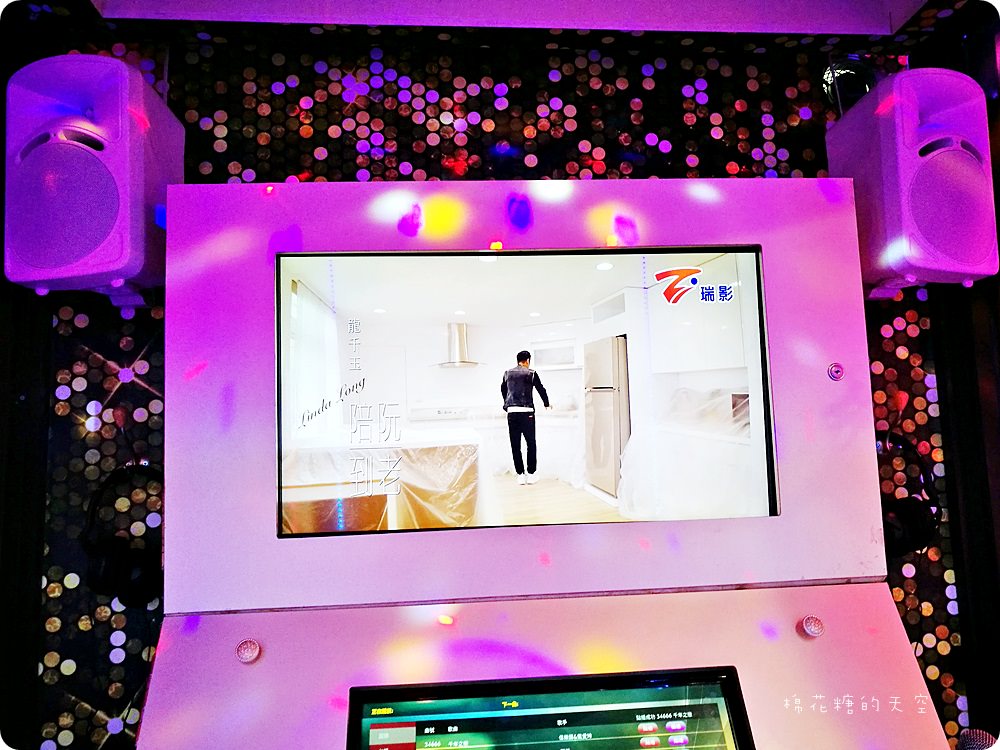 迷你KTV包廂進駐一中，開幕期間歡唱費還可以夾娃娃喔
